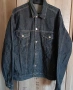 Дънково яке Aberdeen jeans XL , снимка 1