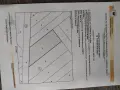 Имот в Костинбод , снимка 2