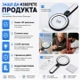 Мощна голяма увеличителна лупа 15X LED осветление стъклена за четене на книга вестник с дръжка лед, снимка 4