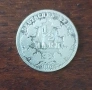1/2 марка 1906 сребро, снимка 1