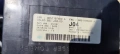 ECU BSI 9651197680 / 9651196980 Peugeot 307 SW 2.0HDI - 90к.с., снимка 2