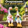 Декоративни градински фигурки чифт влюбени патици 2 бр. – Реалистична украса от смола за двор, гради, снимка 9