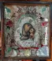Стара рисувана православна икона на Богородица,обков, снимка 1