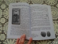 Книга за османските монети, снимка 5