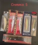 Rapala, Spro, Lucky Craft, Illex , Smith, Abu Garcia, Storm, Yo-Zuri, щука сом бяла спининг тролинг , снимка 5
