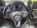 Продажам Mercedes-Benz GLE 400 AMG, снимка 9