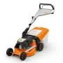 Бензинова косачка STIHL RM 248.3 T Нова, снимка 2