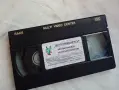 Видеокасети филми , снимка 7
