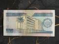 Банкнота - Бурунди - 500 франка UNC | 2013г., снимка 2