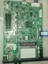 LG 32LN540B на части, снимка 2