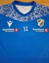 Стабек /Норвегия/ Stabaek Macron Training T-shirt  - размер М , снимка 2