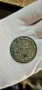 Голяма сребърна османска монета, снимка 2