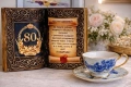 Оригинален подарък за 80 годишен юбилей и всички други кръгли годишнини и 50 год. юбилей, снимка 2