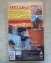 VHS Трусове 3, снимка 4