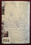 Eighteen Wheels North to Alaska. A History of Trucking in Alaska, снимка 16