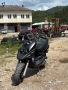 Yamaha MBK Rocket, снимка 3