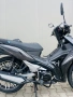 Lifan Easy / папаки / мотор с регистрация, снимка 12