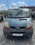 Renault trafic 1.9 , снимка 1
