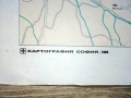 Стари големи карти София - Административно деление - 1989г. 82см.х 115см, снимка 5