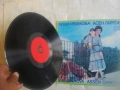 ЛИЛИ ИВАНОВА И АСЕН ГАРГОВ 1978г. ГРАМОФОННА ВИНИ ПОЧА БЪЛГАРСКА ЕСТРАДА БАЛКАНТОН ВТА 10244, снимка 1
