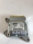Контролен модул ECU за Renault Espace 2.2 dCi (2005) 8200435005 , снимка 1