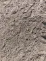 пясък промит фракциониран 0/4, снимка 2