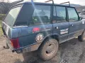 Range Rover classic, снимка 6