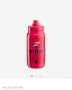 Шише/бидон за вода Giro Bulgaria limited , снимка 2