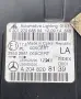 Фарове Мерцедес Ц Класа W204 (07-15)г Купе Farove Mercedes W204 Coupe, снимка 4