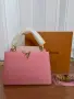 Нова чанта на Louis Vuitton, снимка 1