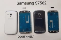 Панели за Samsung X530,E350,E770,X450,C130,D520,E2550,D780,F250,D820,S3500,V200,S300,X460,E950,D900, снимка 15