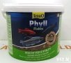 Tetra Phyll Flakes / Тетра Фул Люспи, снимка 2