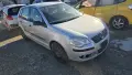 VW Polo 1.4i 2007 .На части., снимка 1