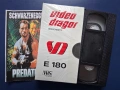 Видеокасети VHS Шварценегер Хищника Флаш Гордън, снимка 2