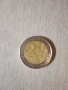 Продавам монета 2 Евро, снимка 1