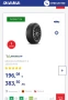 Michelin Primacy 4 235/50/19, снимка 7