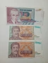ЮГОСЛАВИЯ БАНКНОТИ , снимка 1