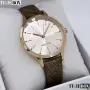Nine West Classic NW-2558RGBZ, снимка 3