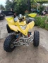 Shineray 250 куб, снимка 2