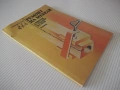 Книга "Ремонт на мебели - А.Фирков/К.Луканов" - 88 стр., снимка 9