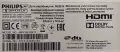 Philips майнборд за 8000 серия, снимка 11