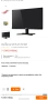 Монитор Acer G237HL - (23 инча 16:9 - FHD 1920x1080)(ТОП ПРОДУКТ), снимка 8