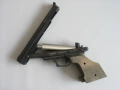 Въздушен пистолет Gamo Compact 4.5mm, снимка 3