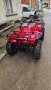HONDA FOUR TRAX 350, снимка 1