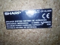 тонколони SHARP., снимка 5