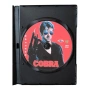 Кобра DVD -R с бг аудио, снимка 4