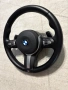 Bmw M Sport волан с пера и бег, снимка 3