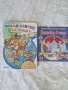 детски книжки, снимка 3
