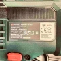 Дрелка PARKSIDE PSBM 750 B3, снимка 2