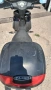 TGB bm1 50cc, снимка 9